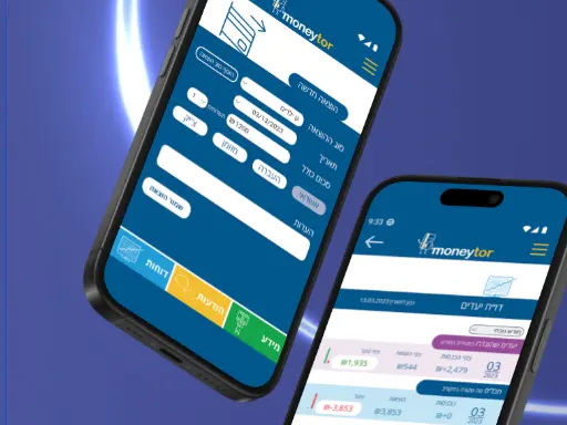 Moneytor