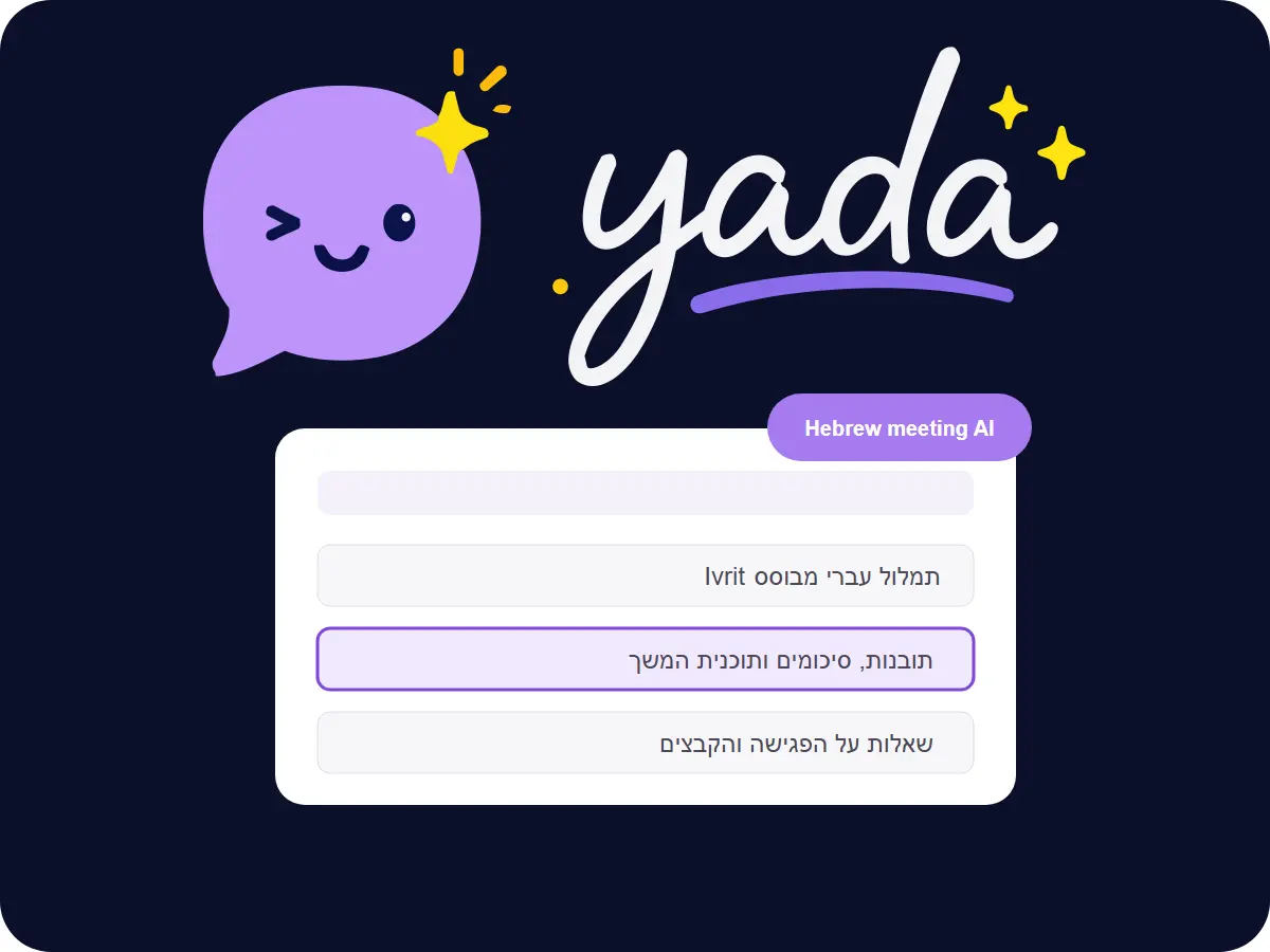 Yada